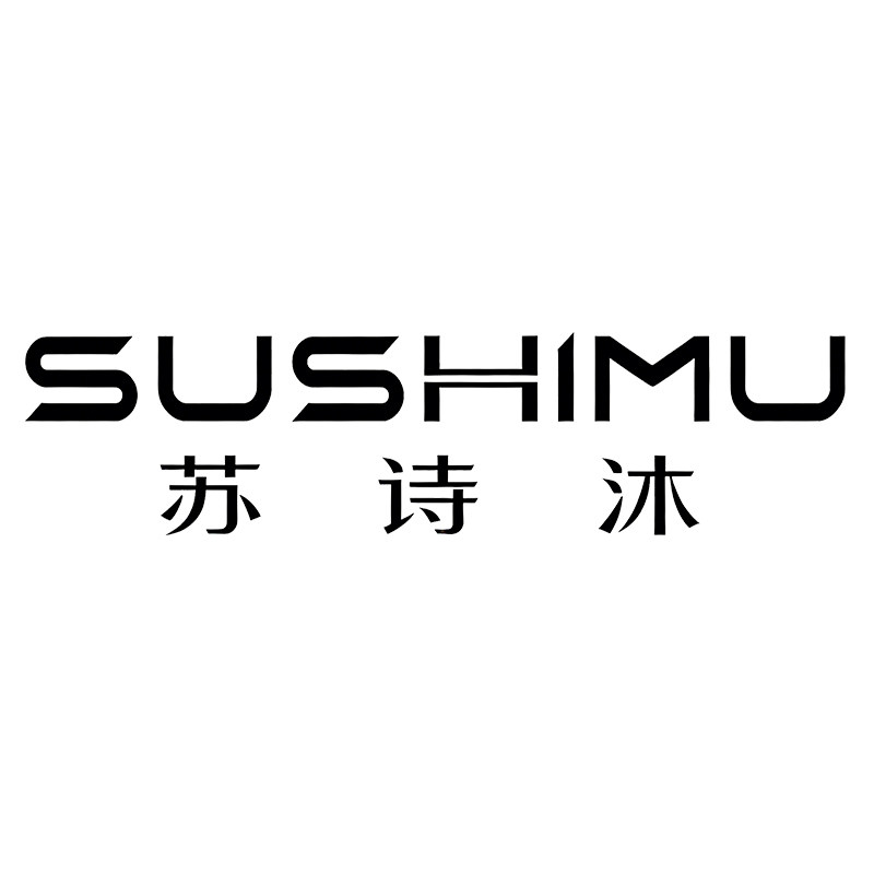 SUSHIMU旗舰店 店铺LOGO