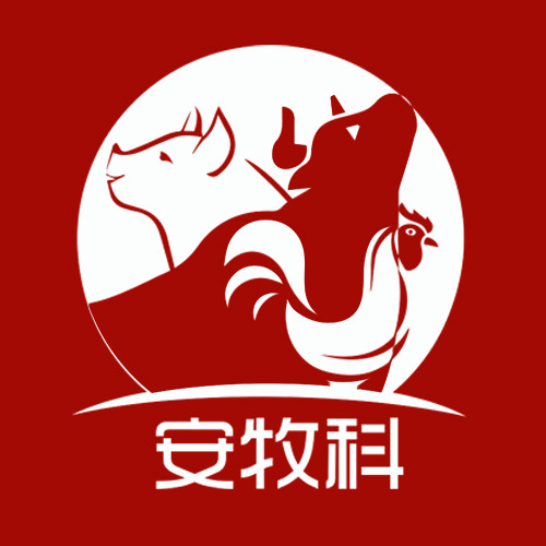 安牧科旗舰店