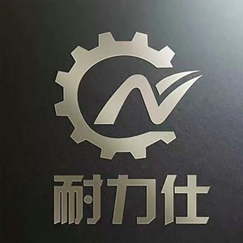 耐力仕五金旗舰店
