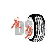 度势汽车用品专营店
