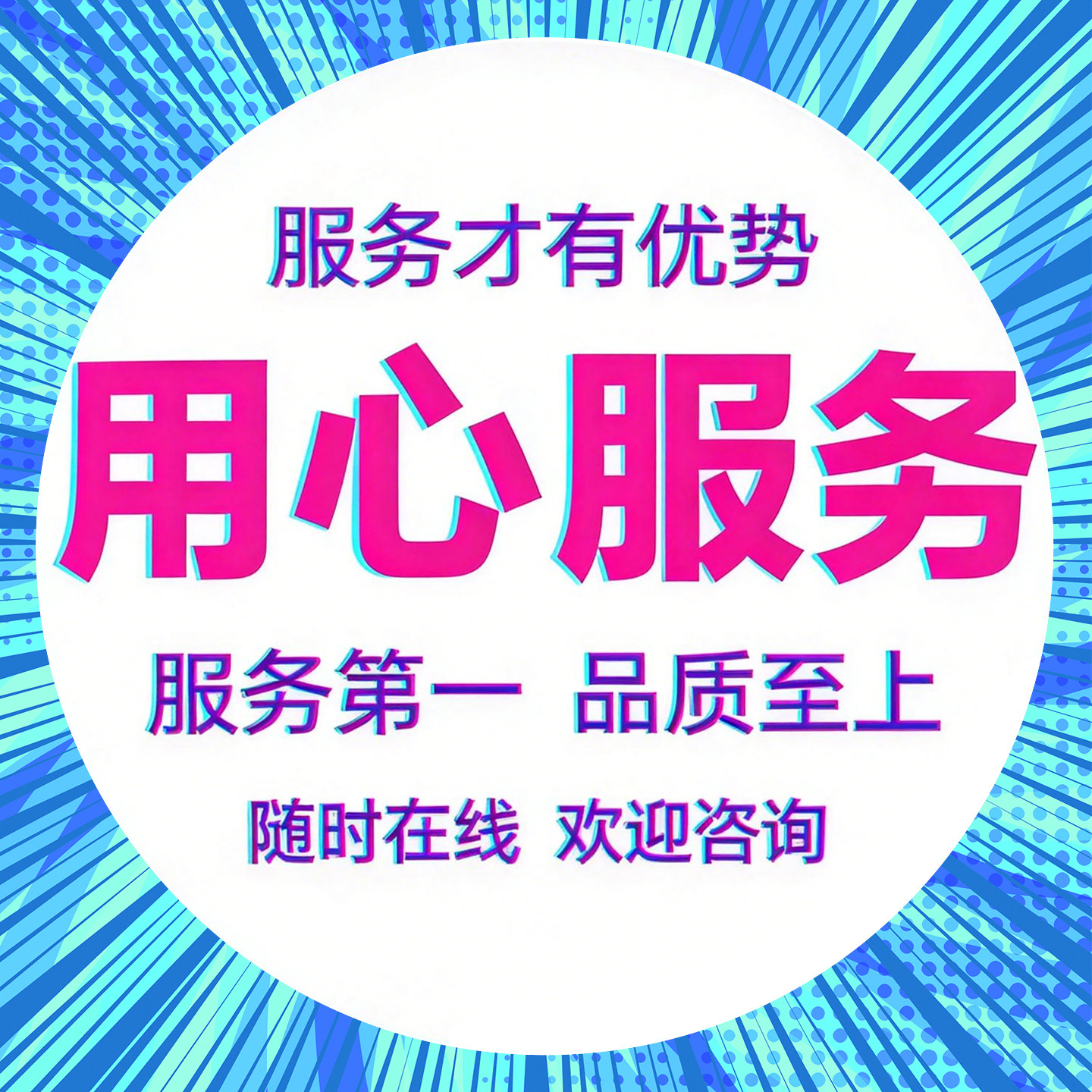 PAPERALLOW教育旗舰店