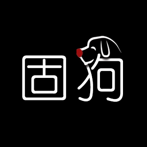 固狗旗舰店