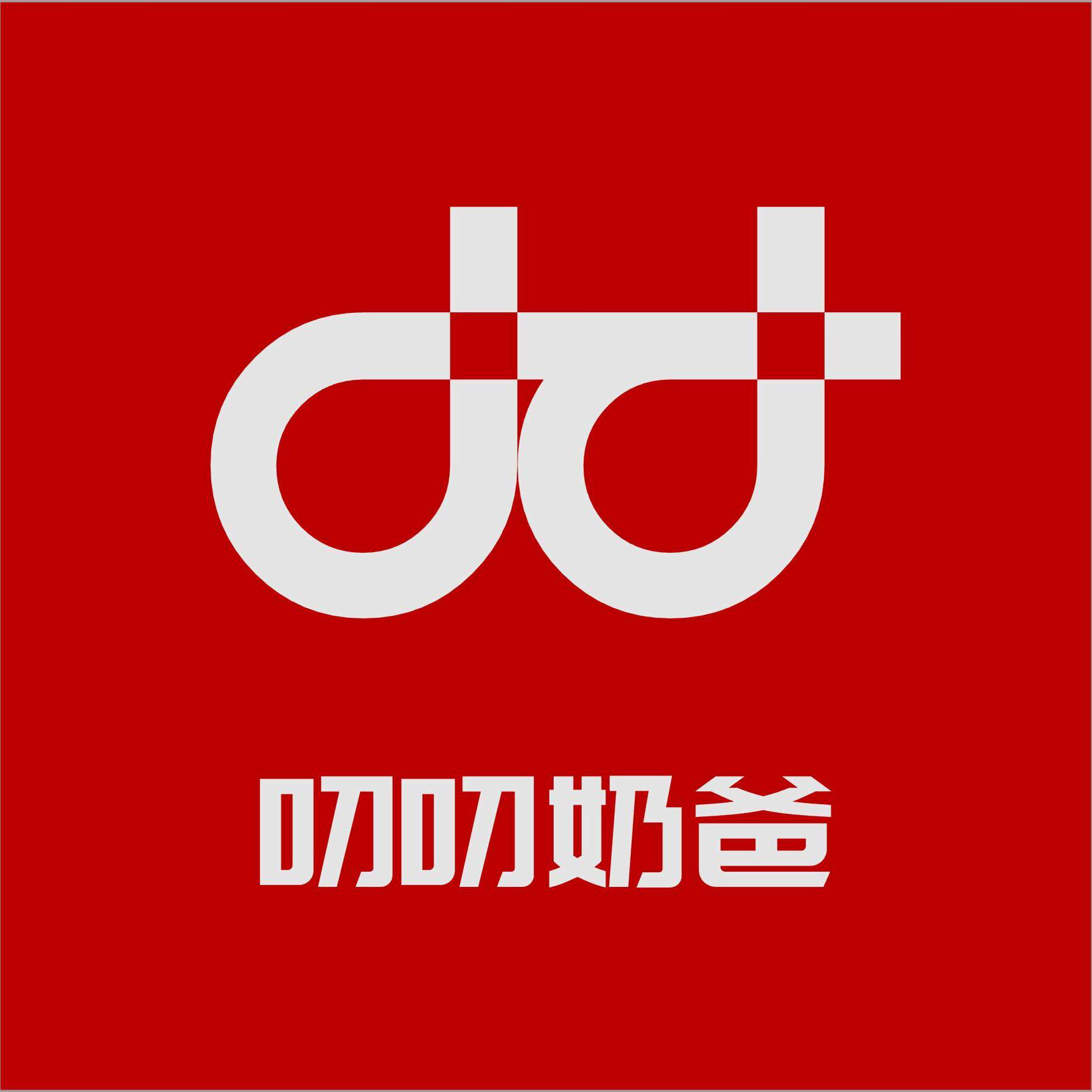 叨叨奶爸旗舰店