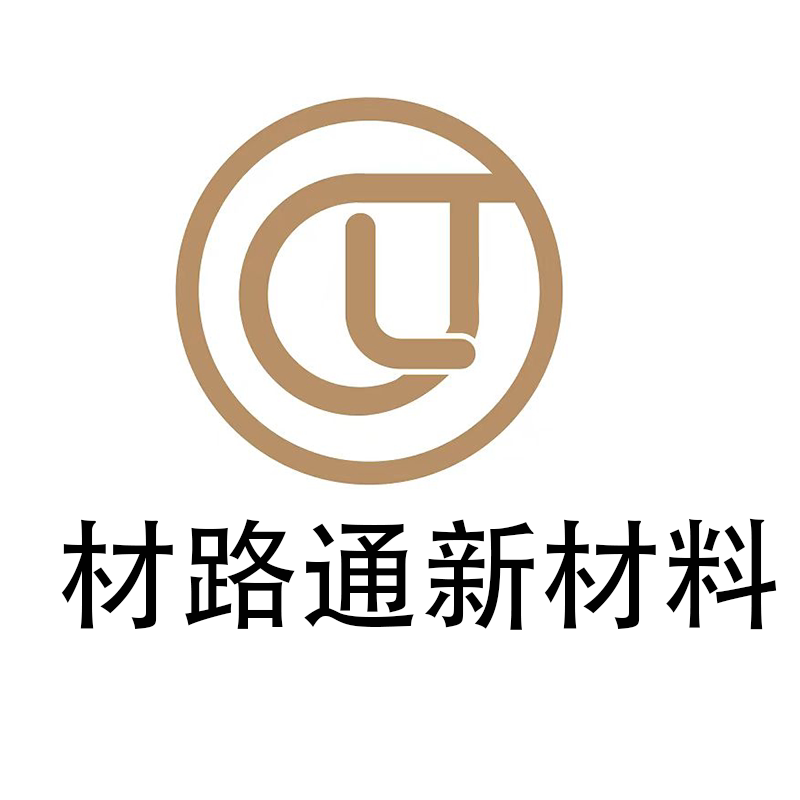材路通旗舰店