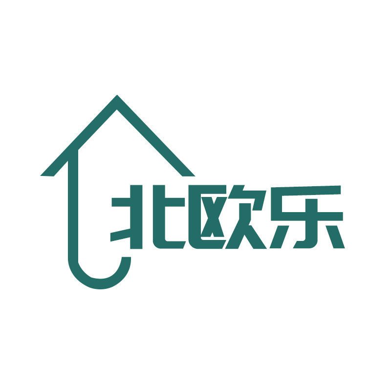 北欧乐旗舰店