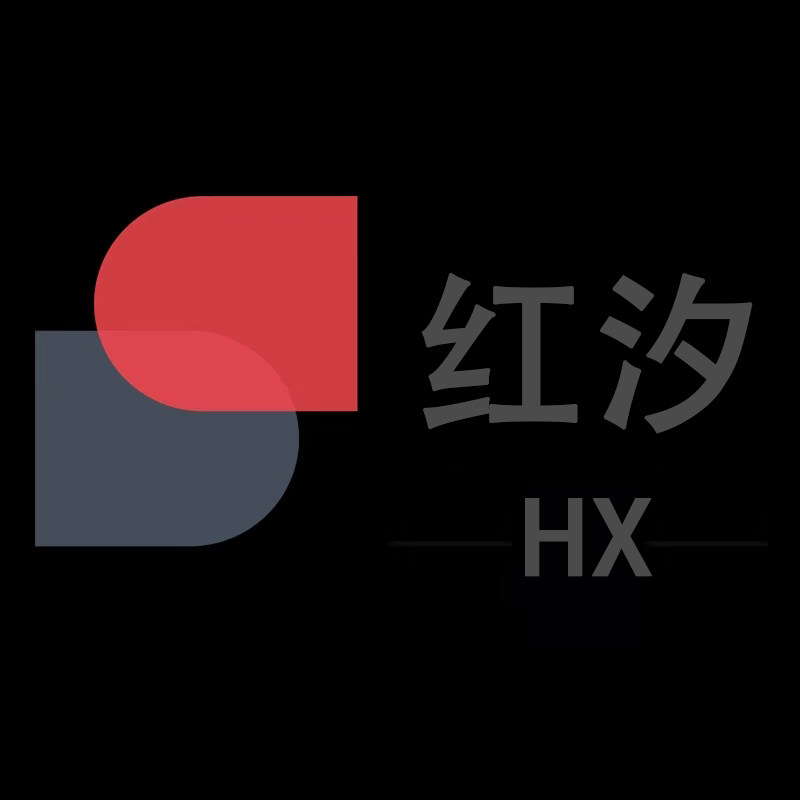 红汐旗舰店