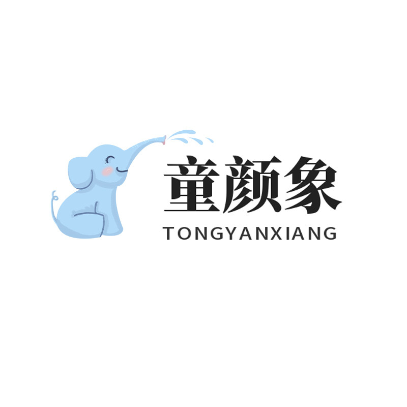 童颜象旗舰店 店铺LOGO