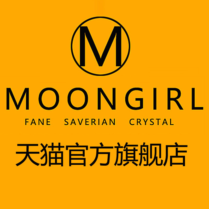 moongirl旗舰店