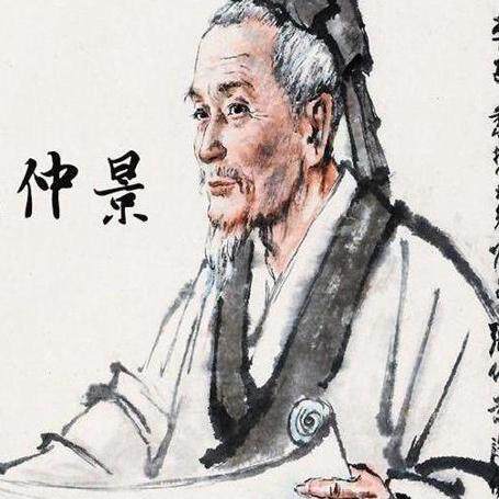 德先堂医药