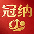 联通冠纳通信专卖店