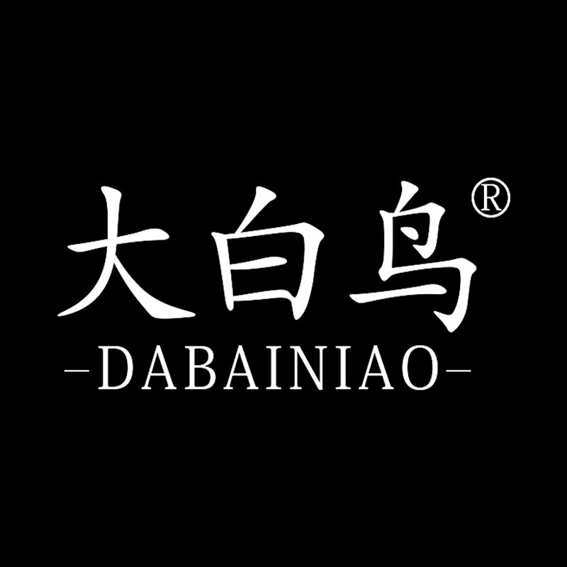大白鸟旗舰店