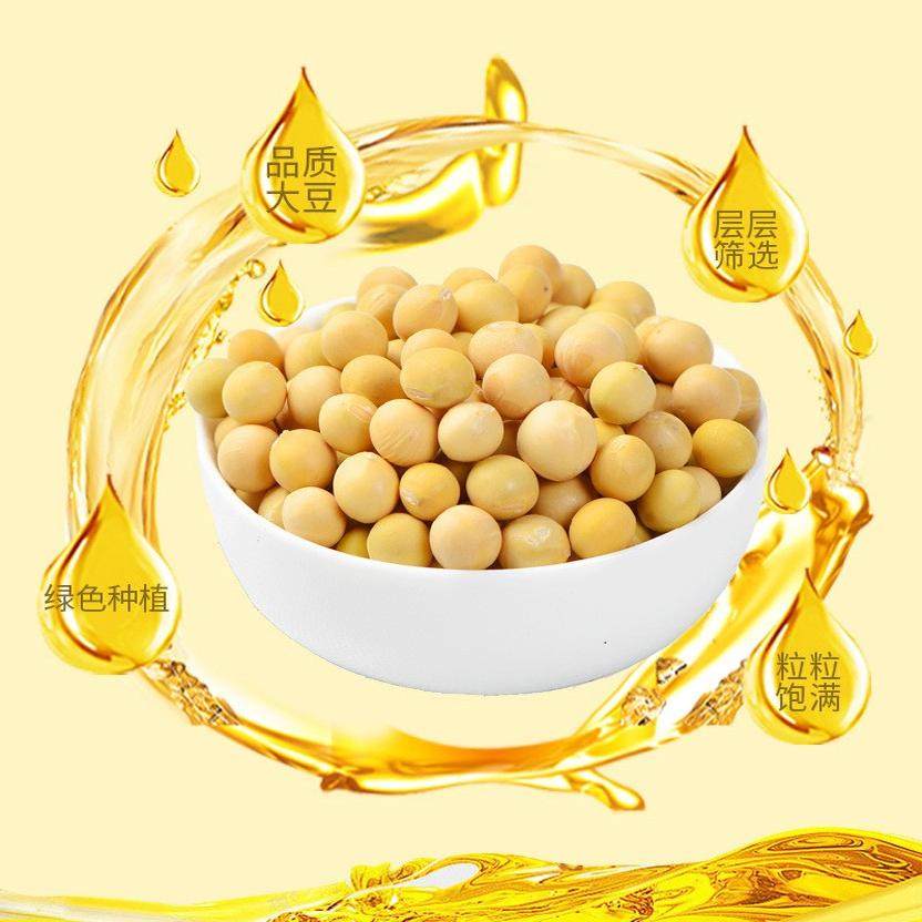 海润熟食生鲜粮油店铺 店铺LOGO