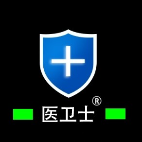 医卫士洗护旗舰店