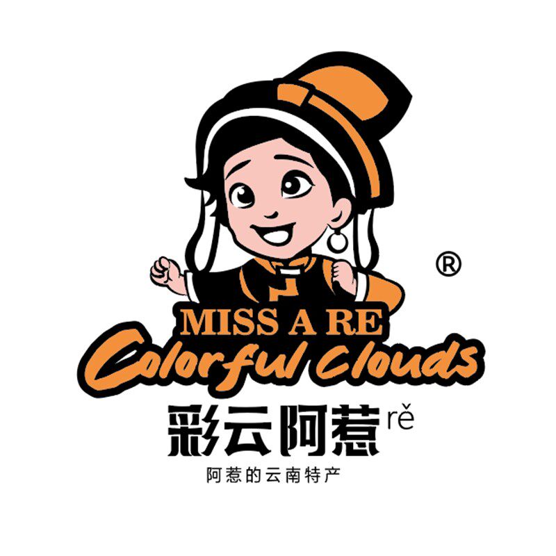 彩云阿惹旗舰店