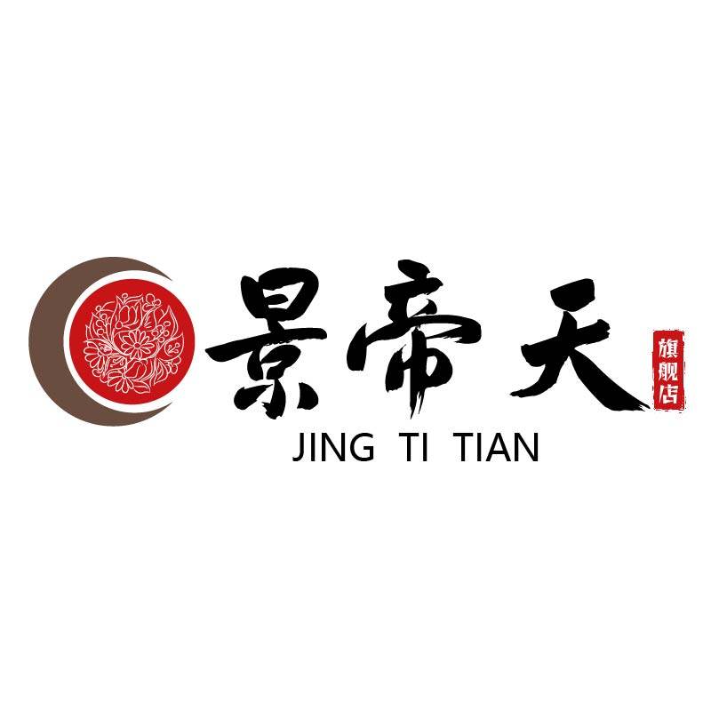 景帝天医药旗舰店