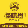 怪味愚旗舰店