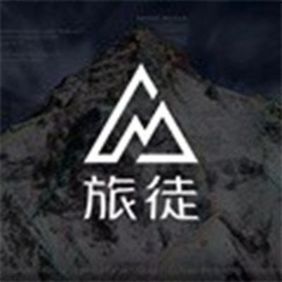 旅徒旗舰店