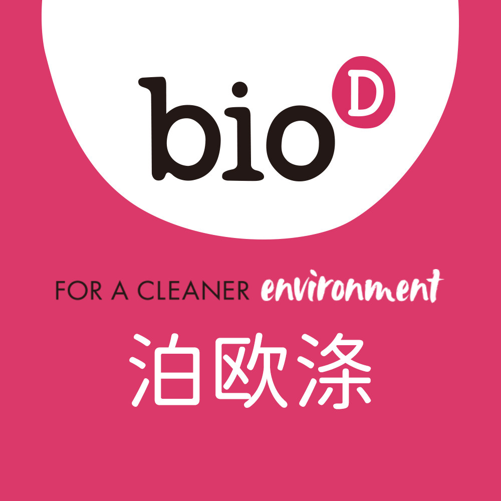 bioD泊欧涤旗舰店