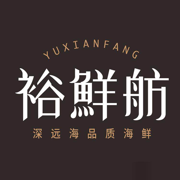 裕鲜舫生鲜旗舰店