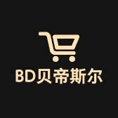 BDISR贝帝斯尔电器旗舰店