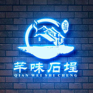 诺信博天食品专营店