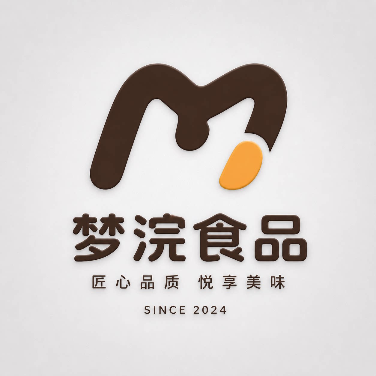 梦浣食品解忧店 店铺LOGO