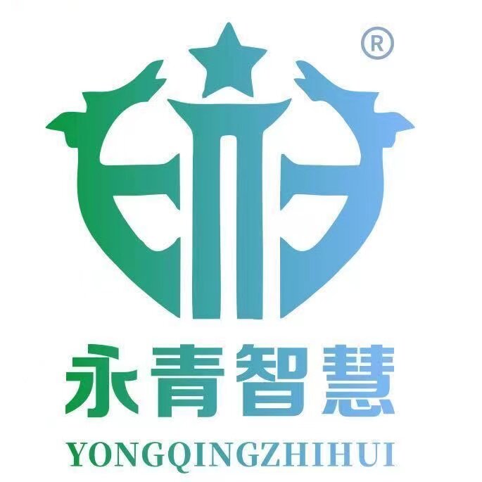 永青智慧旗舰店