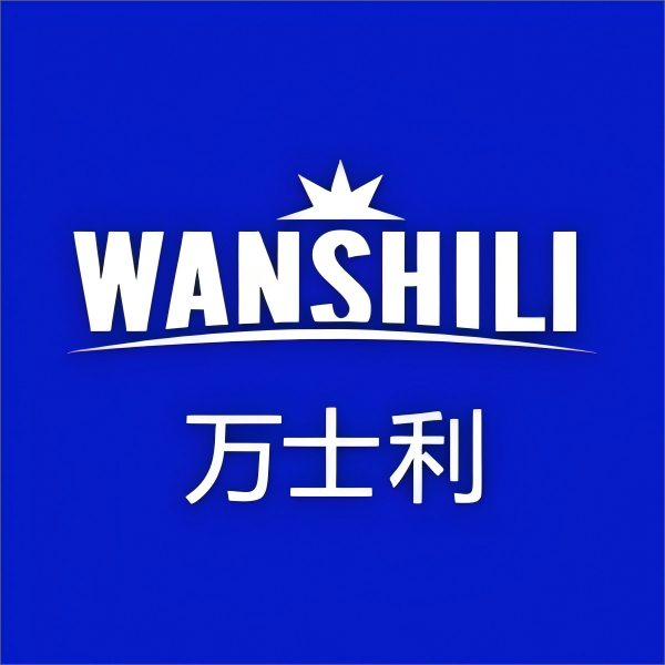 万士利食品旗舰店