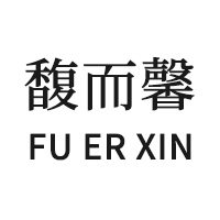馥而馨家纺旗舰店 店铺LOGO