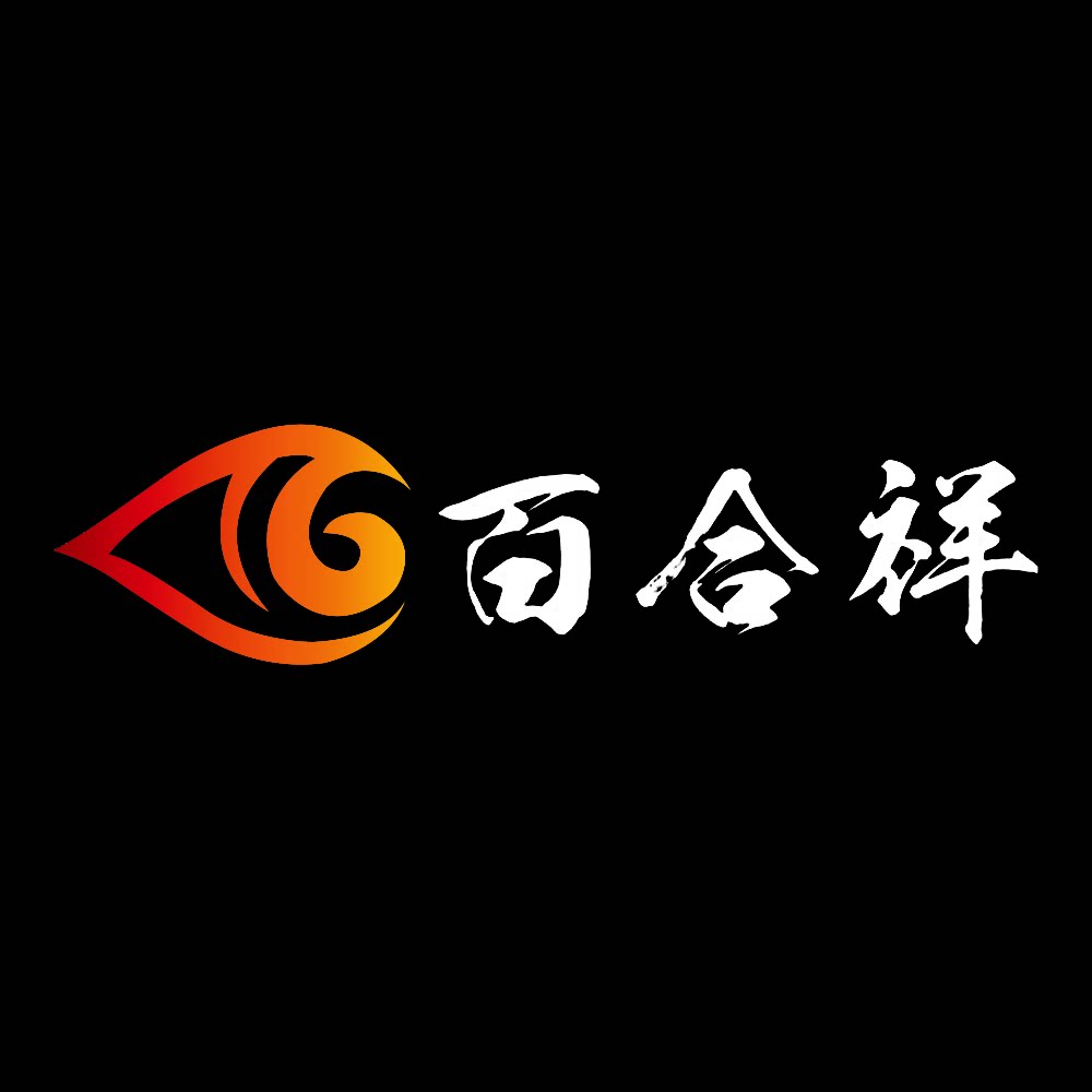 百合祥汽车用品旗舰店