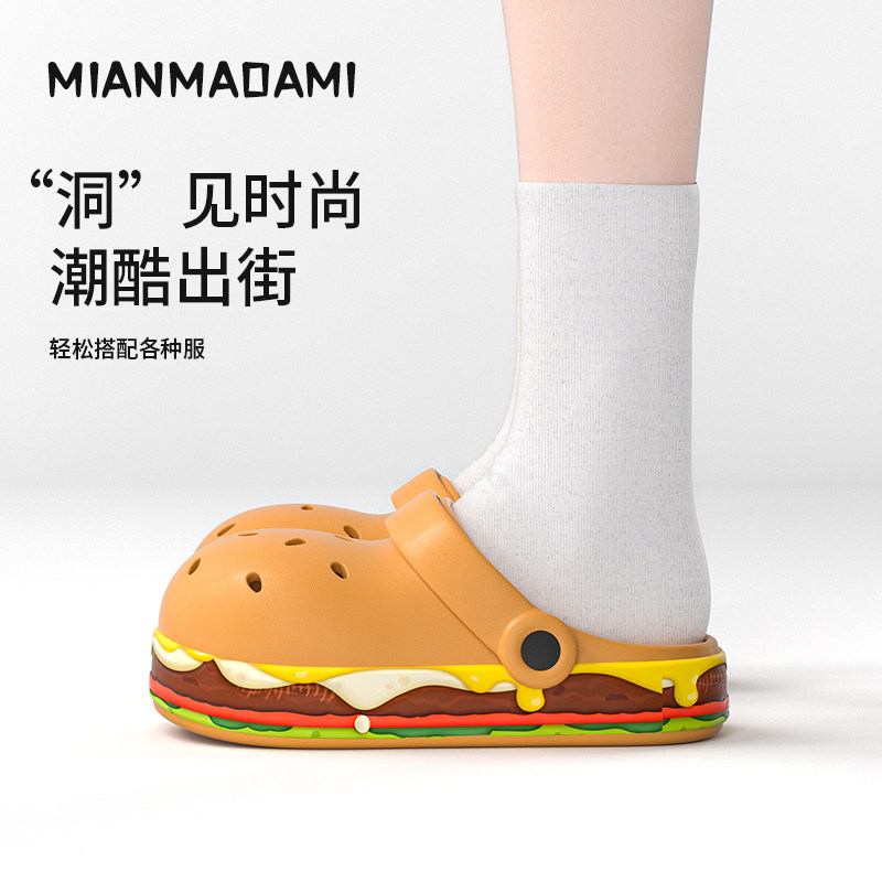 棉猫咪旗舰店