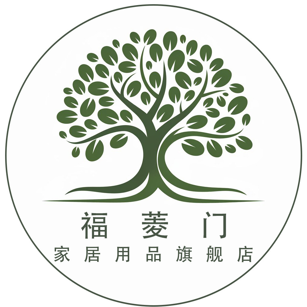 福菱门家居用品旗舰店