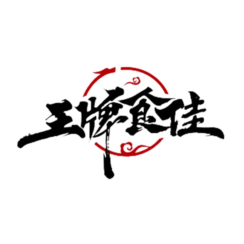 王牌食佳旗舰店