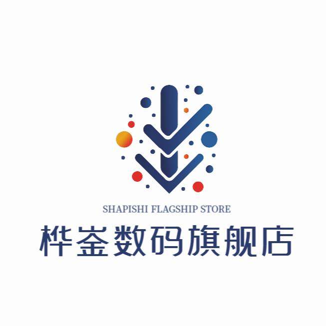 桦崟数码旗舰店