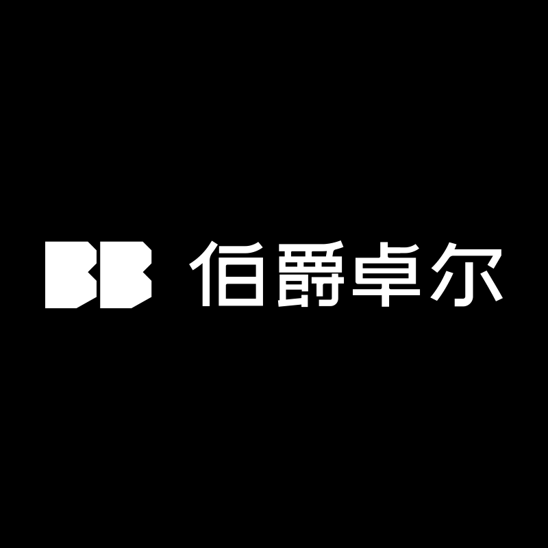 伯爵卓尔品牌官方店