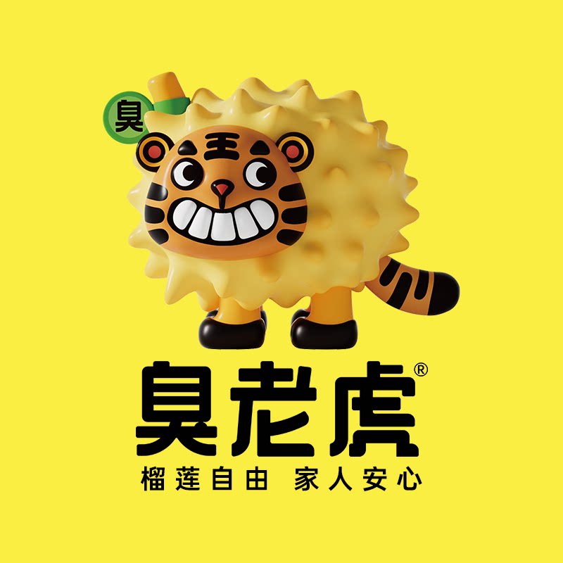 臭老虎食品旗舰店