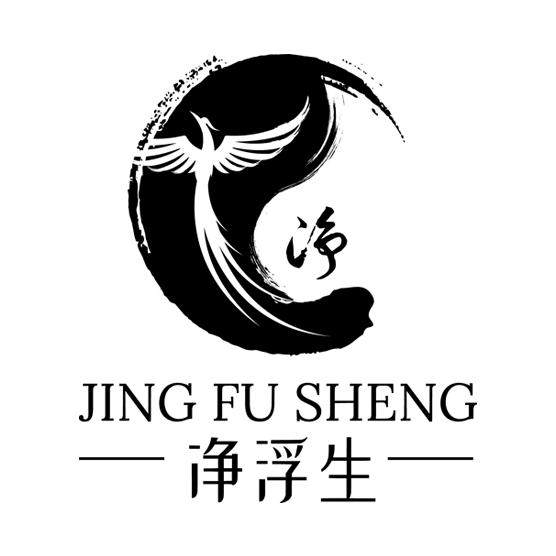 净浮生沈阳专卖店
