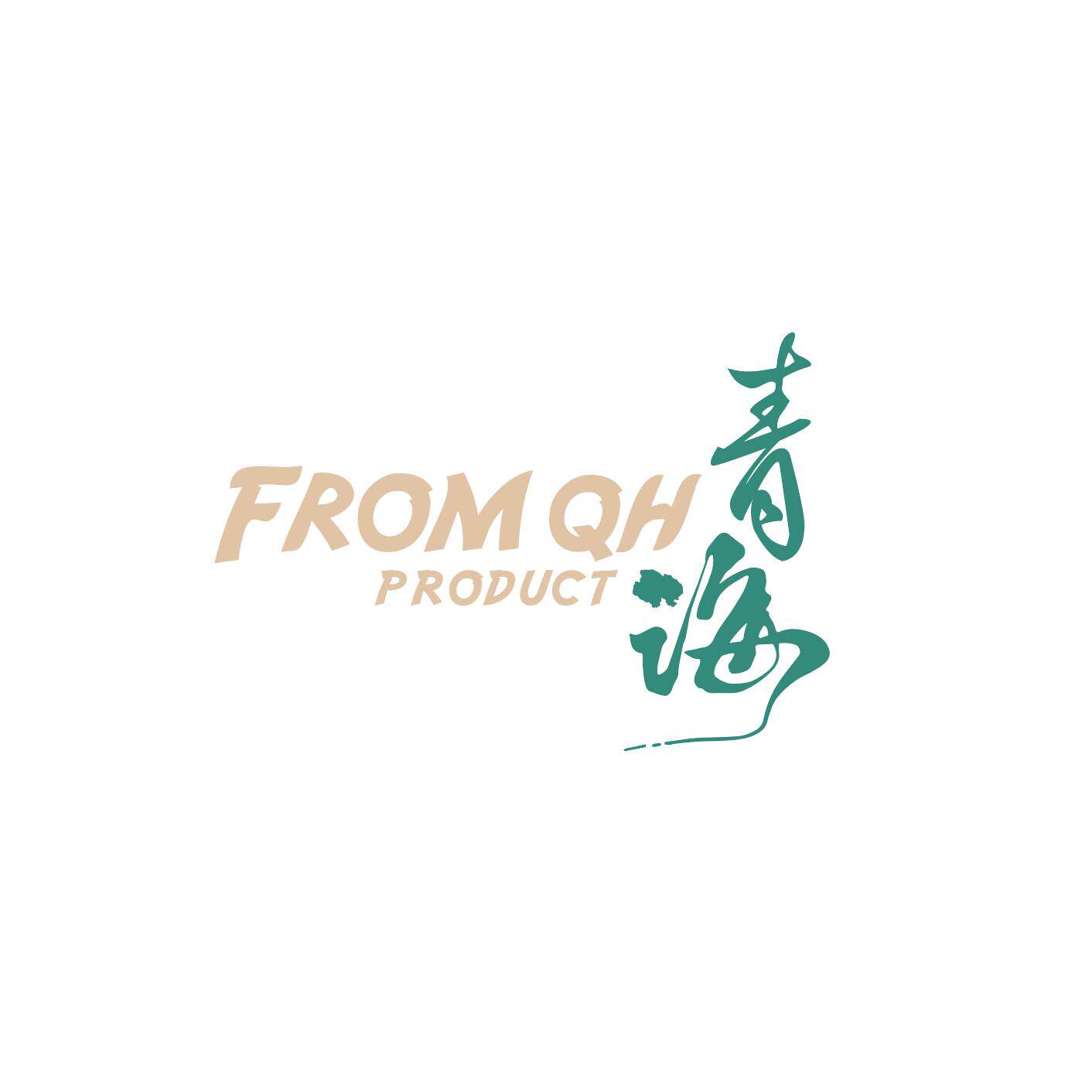 FROMQH旗舰店