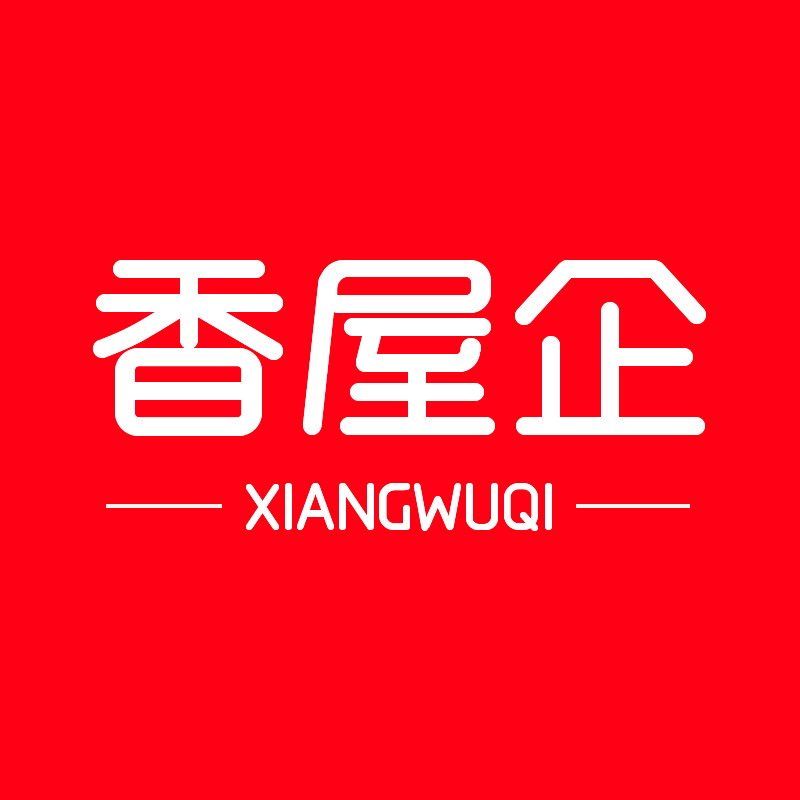 香屋企旗舰店