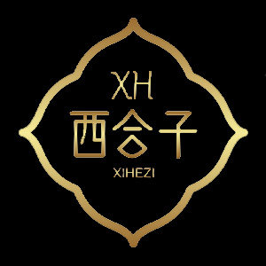西合子旗舰店