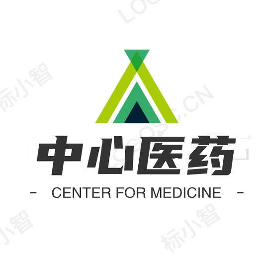 中心医药专营店