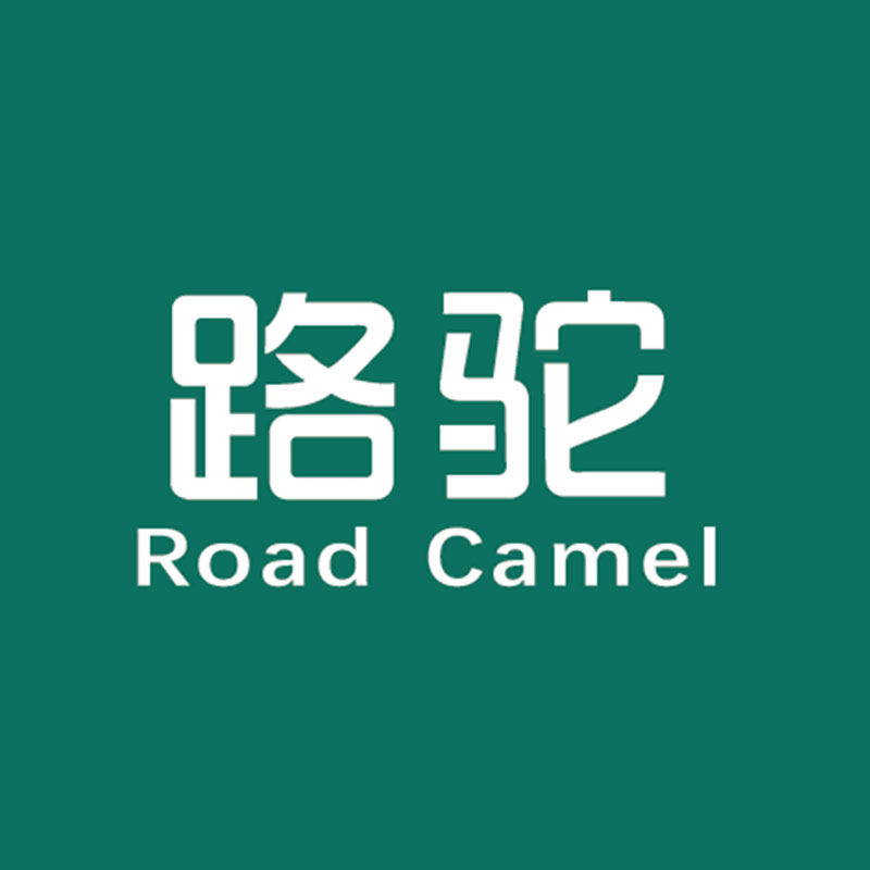 路驼家具旗舰店