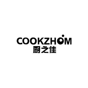 COOKZHOM厨房电器旗舰店