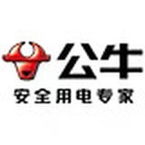 国美公牛折扣店