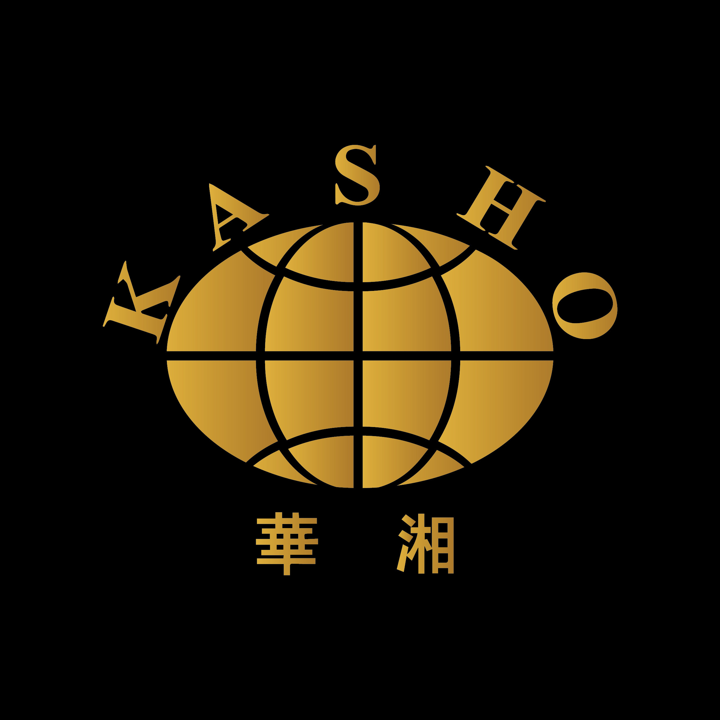 华湘酒类专营店