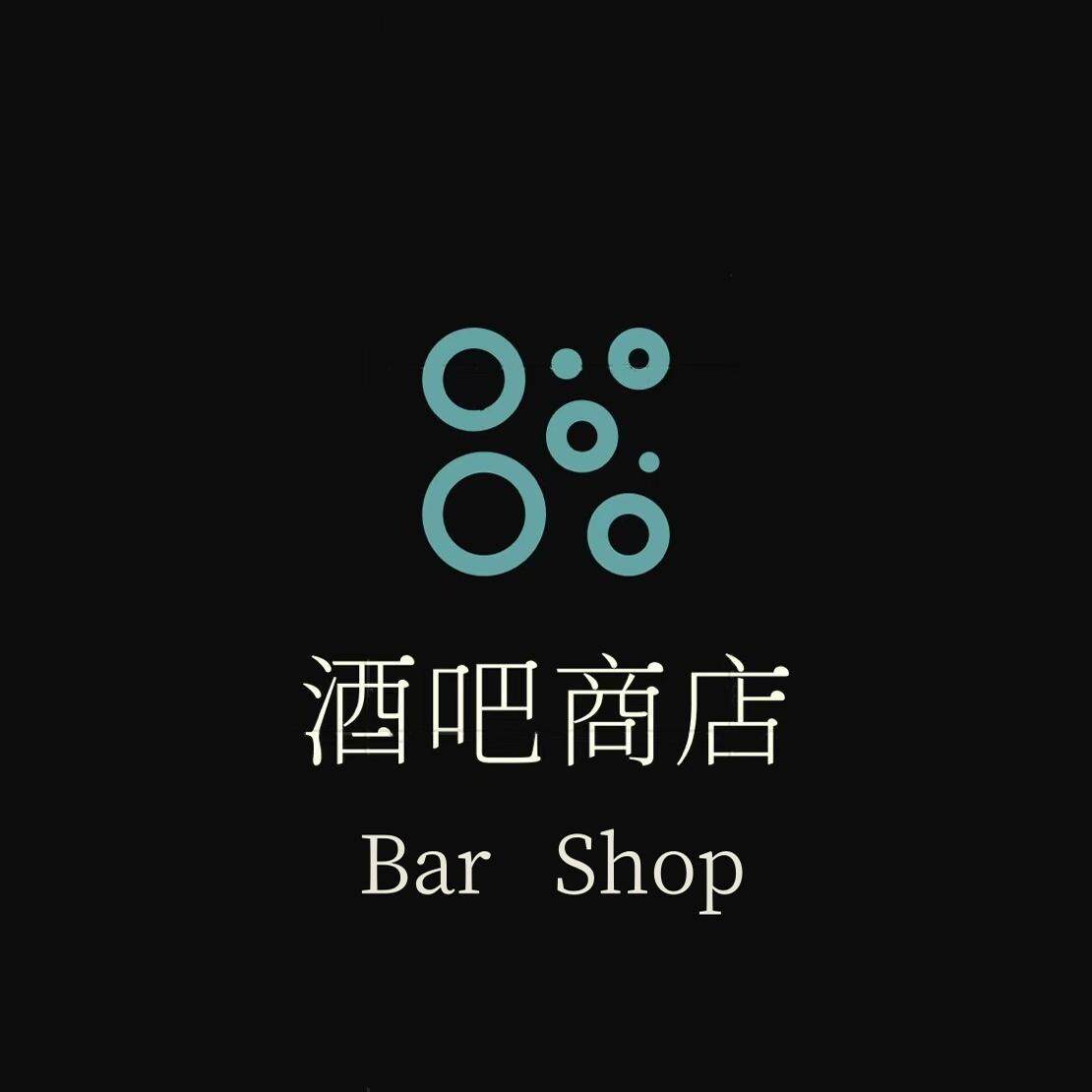 酒吧商店Bar Shop 店铺LOGO