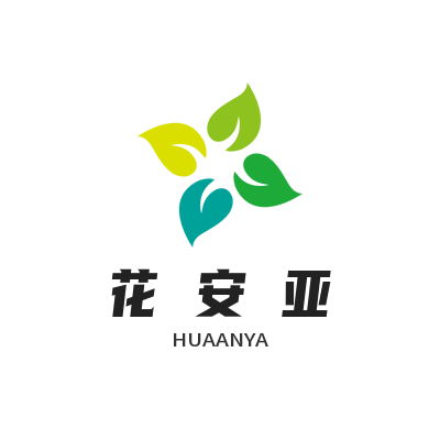 花安亚旗舰店