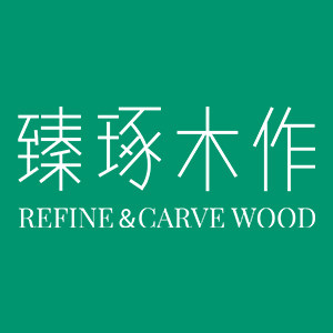 臻琢旗舰店