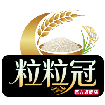 粒粒冠旗舰店