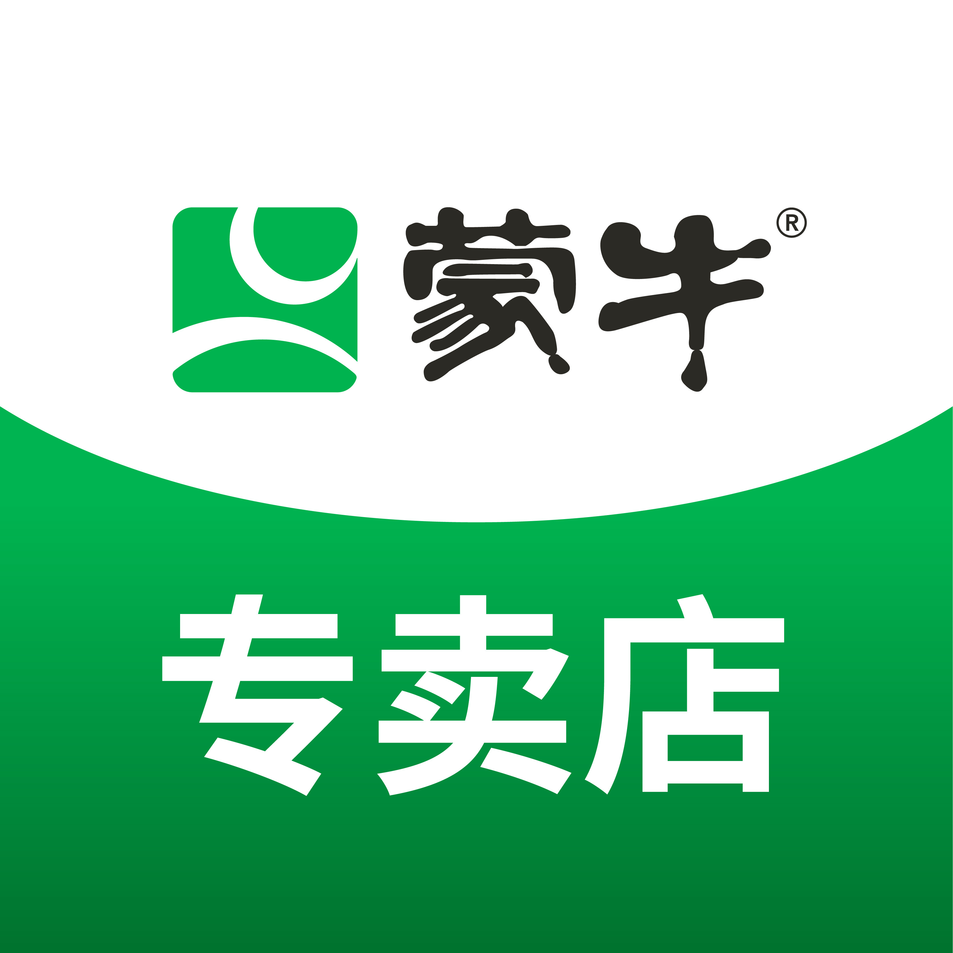 蒙牛酒太公专卖店